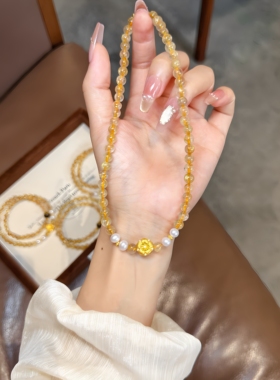 足金点钻牡丹花手链天然黄水晶珍珠手串生日礼物送女友闺蜜叠戴