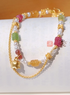 足金999铃兰花彩虹碧玺手串古法银手链生日礼物送女友闺蜜高级感