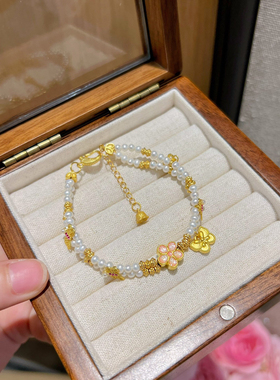足金蝴蝶手链天然珍珠手串生日礼物送女友闺蜜高级感双层叠戴显白