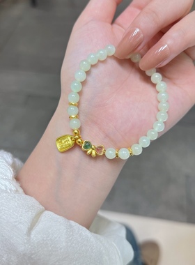 足金盘缠18k金招财蝴蝶和田玉手链生日礼物送女友闺蜜高级感惊喜