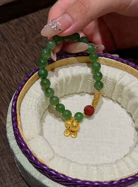 足金999葫芦天然碧玉手链轻奢精致闺蜜礼物送女友生日和田玉手串