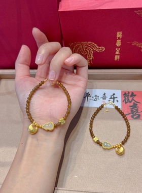 足金胖福和田玉手链18k金葫芦手串生日礼物送女友闺蜜高级感惊喜