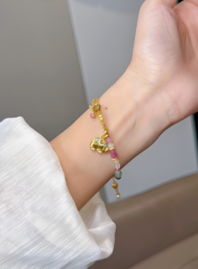 足金99大象点钻手链天然碧玺手串生日礼物送女友闺蜜高级叠戴显白