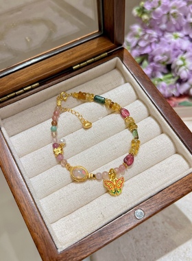 夏季新品18k黄金烧蓝蝴蝶手串碧玺手链生日礼物送女友闺蜜高级感