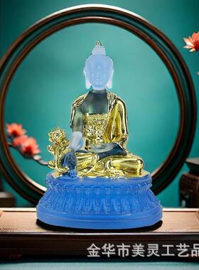 药师佛佛像水琉璃贴金佛树脂摆件品居家客厅佛堂桌面