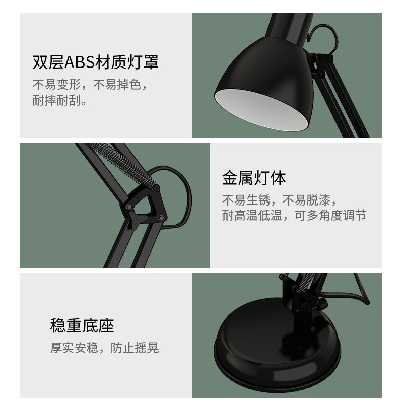 好视力led台灯学生学习专用夹子夹式宿舍寝室书桌台灯卧室床头灯