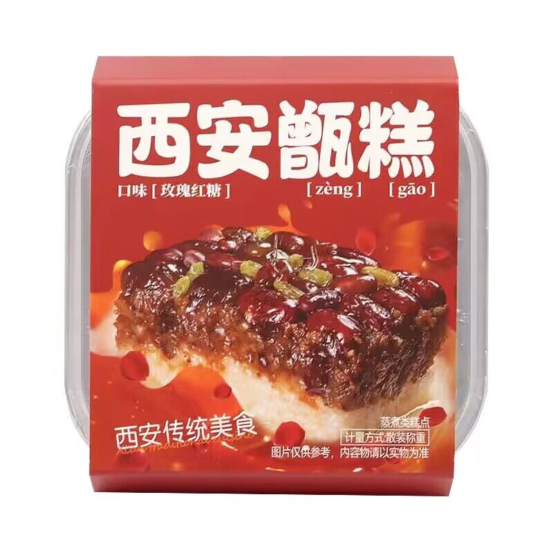 甑礼西安甑糕多种口味传统小吃休闲零食品糯米糕点心陕西特产包邮 - 图1