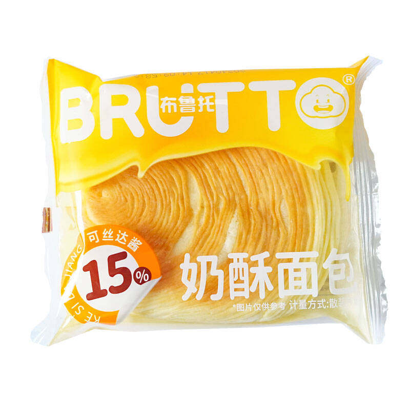 1月布鲁托奶酥面包整箱夹心面包营养早餐零食下午茶糕点心包邮,淘宝优惠券,粉丝福利购,淘宝优惠卷