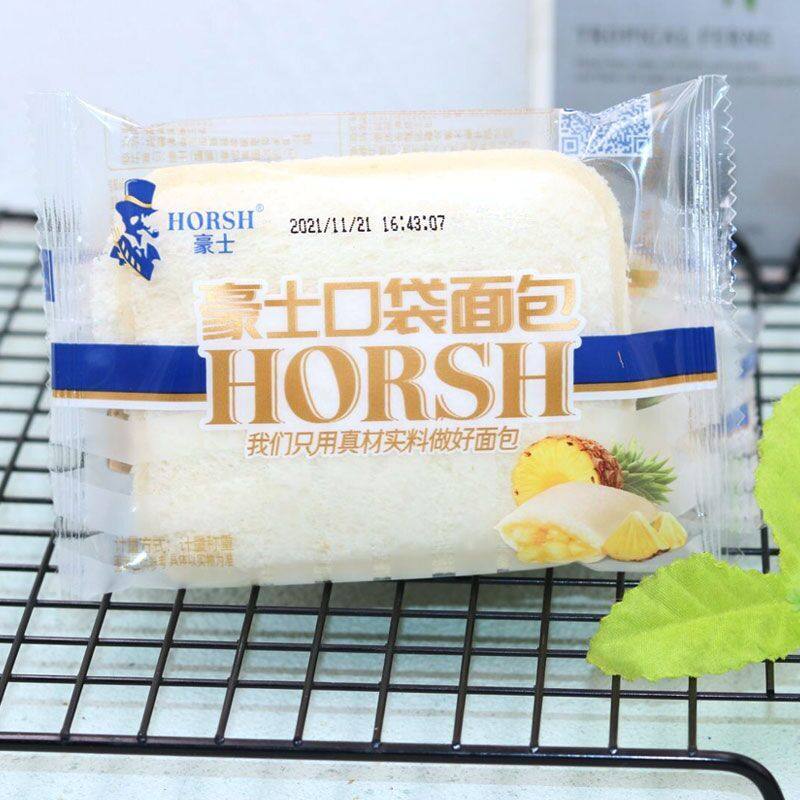豪士早餐小小面包乳酸菌小口袋菠萝纯蛋糕蛋皮老式鸡蛋糕藜麦吐司,淘宝优惠券,粉丝福利购,淘宝优惠卷