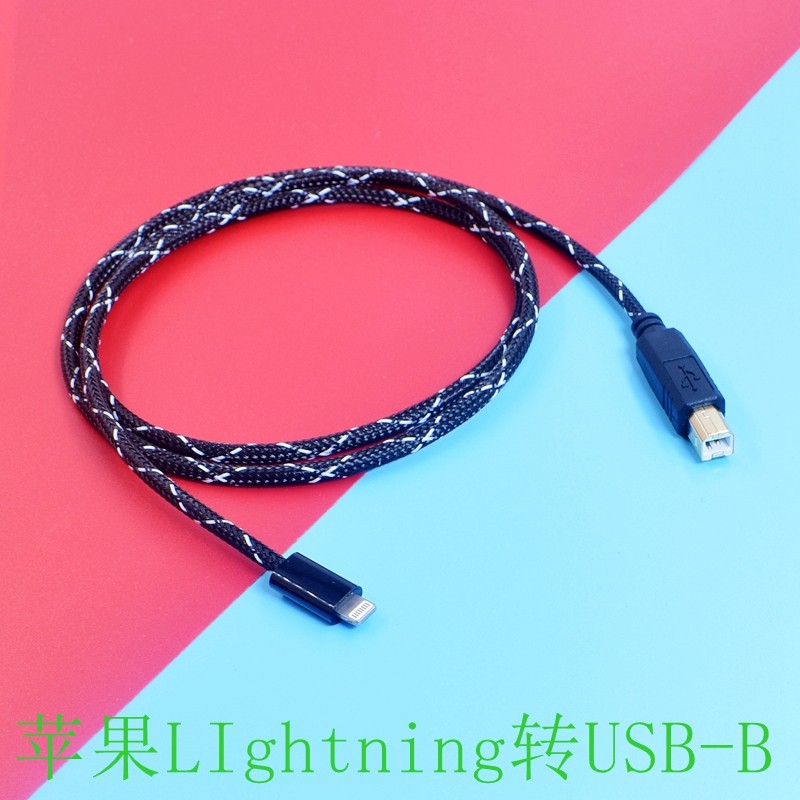 雅马哈p125/KAWAI卡瓦依/卡哇伊USB C A-B方口otg线电钢琴MIDI数据线莱恩声卡DJ控制器先锋打碟机USB连接线-图1