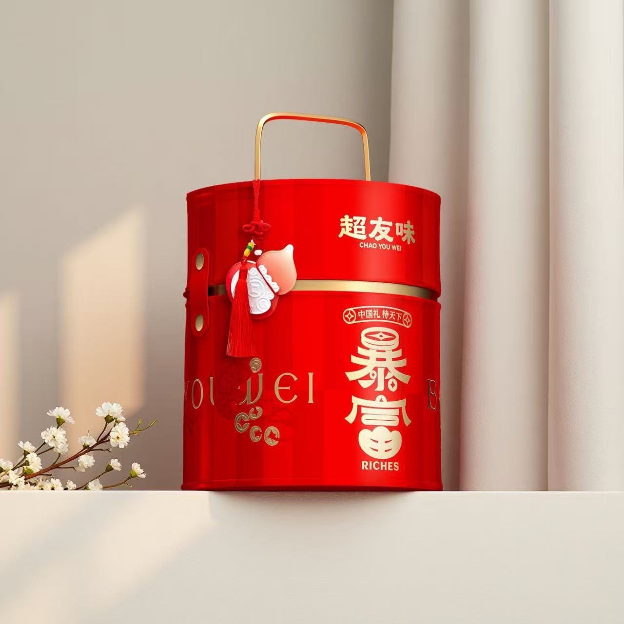 超友味财发双至发财糕点510g暴富蛋卷728g蛋黄酥糕点年货送礼礼盒,淘宝优惠券,粉丝福利购,淘宝优惠卷