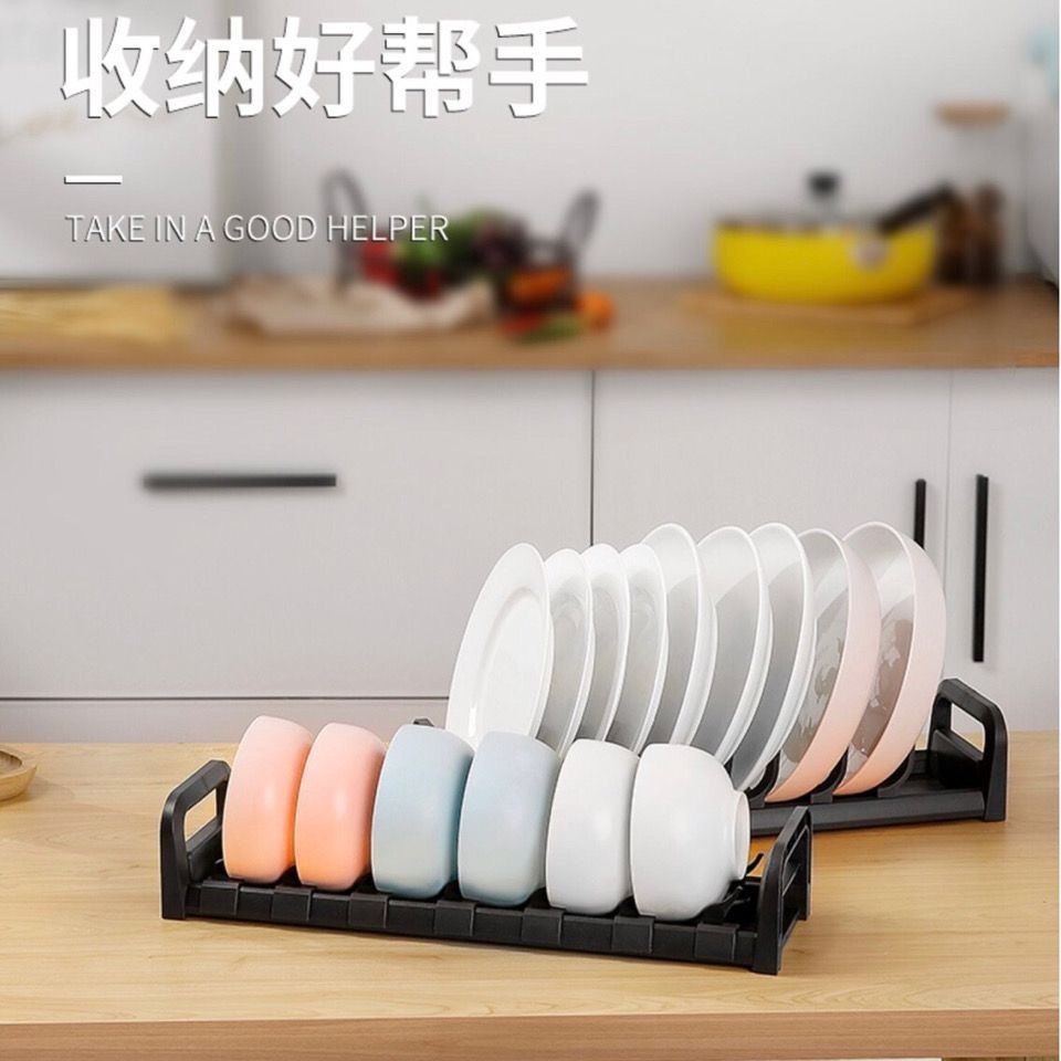 铝合金可调节碗碟架抽屉内置餐盘碟子收纳沥水架可定制橱柜内置,淘宝优惠券,粉丝福利购,淘宝优惠卷