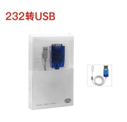 。欧路达配件手持器测力软件RS232转USB电源24V线RS485转USB - 图2