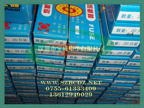 RO15/R015 10*38 陶瓷保险丝管 500V 0.5A~32A 有填料圆筒 熔断器 - 图0