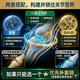 Glucosamine + ຄໍລາເຈນປະສົມສີທອງສໍາລັບການດູແລຮ່ວມກັນ