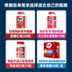 ການດູແລຮ່ວມກັນປະຈໍາວັນ glycosaminochondroitin ແກ້ວສີແດງຄລາສສິກ