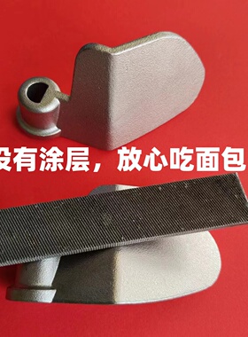 面包机搅拌刀304不锈钢