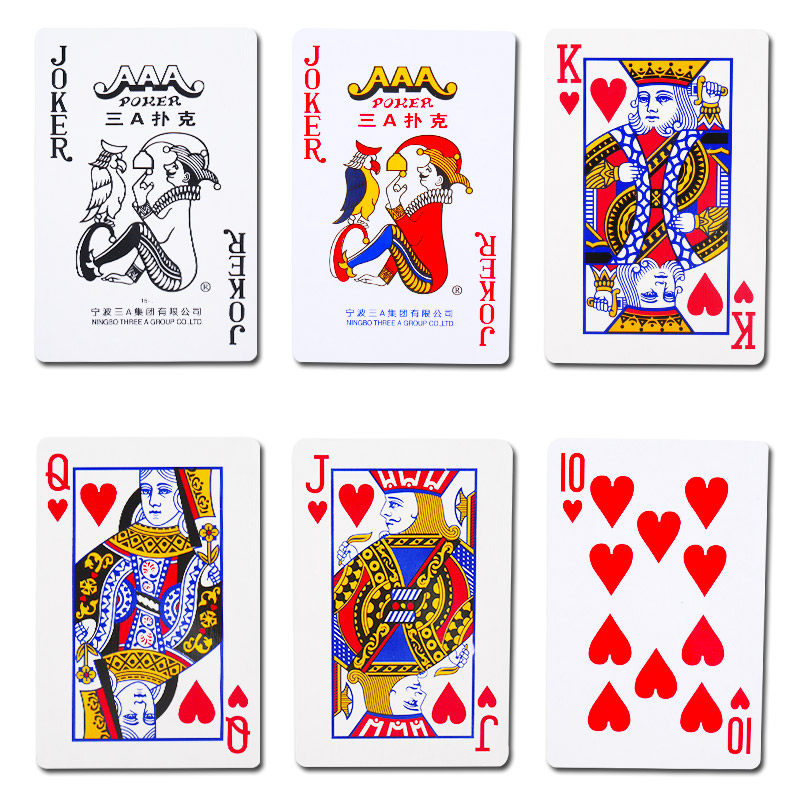 三a扑克牌正品包邮 成人朴克牌斗地主3a纸牌整箱清仓100副 9903