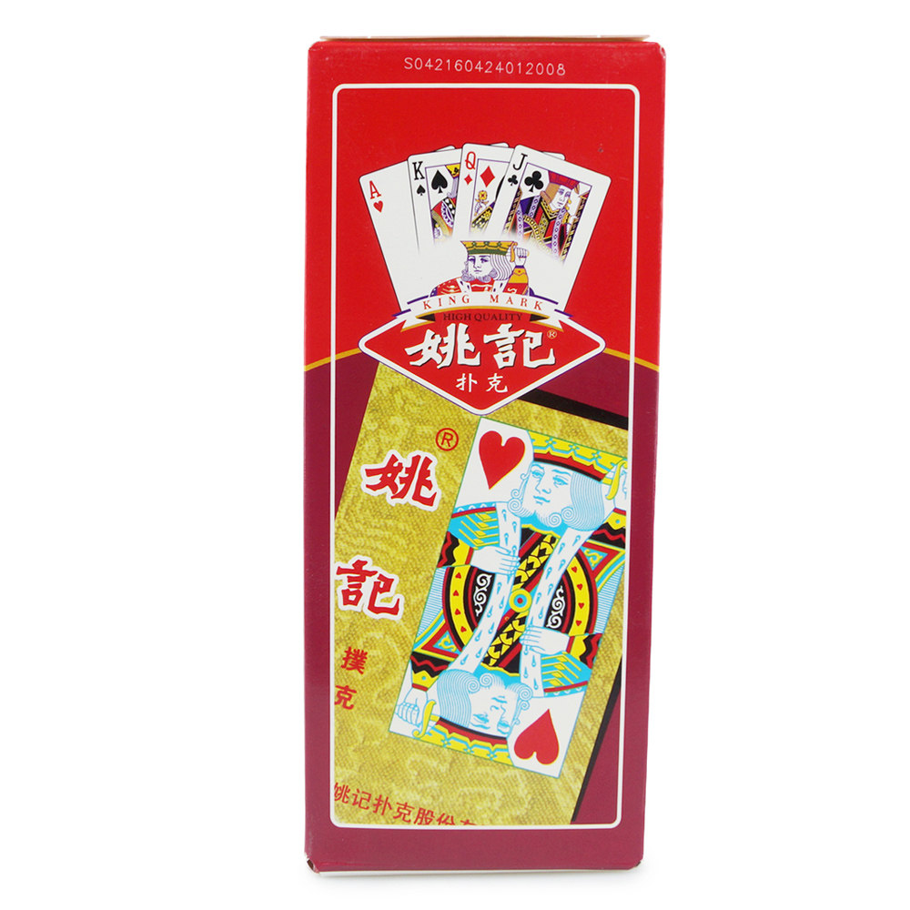 整箱288副包邮 德州正品姚记扑克牌258/888扑克 批 创意扑克纸牌