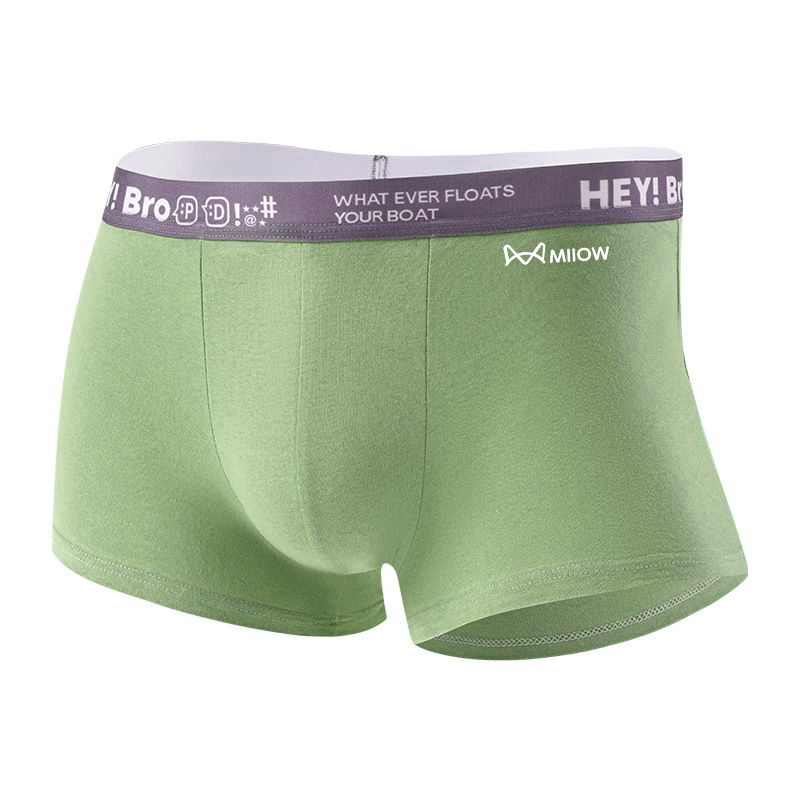 猫人男士内裤男2025新款冰丝夏季薄款男生平角底裤头无痕抗菌透气