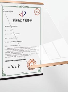 亚克力相框墙墙面免打孔简约