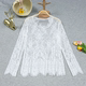 2026 Spring New Style Korean Style Lace Bottoming Shirt Women's Long Sleeve Spring and Summer Interior Style Hollow Style Mesh Top Trendy
