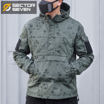 Section 7 Area 23 Kangaroo Tactical Methodist DNC Shamo Night Mittery jacket Mens spring autumn outdoor commuter outerwear