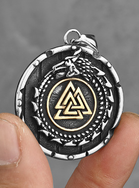 维京龙奥丁三角符文钛钢间金吊坠时尚欧美士个性不锈钢吊坠项链