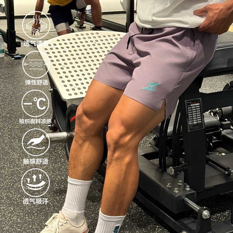 Satjdm运动短裤三分裤梭织刺绣无痕美式健身显壮跑步篮球四分裤,淘宝优惠券,粉丝福利购,淘宝优惠卷