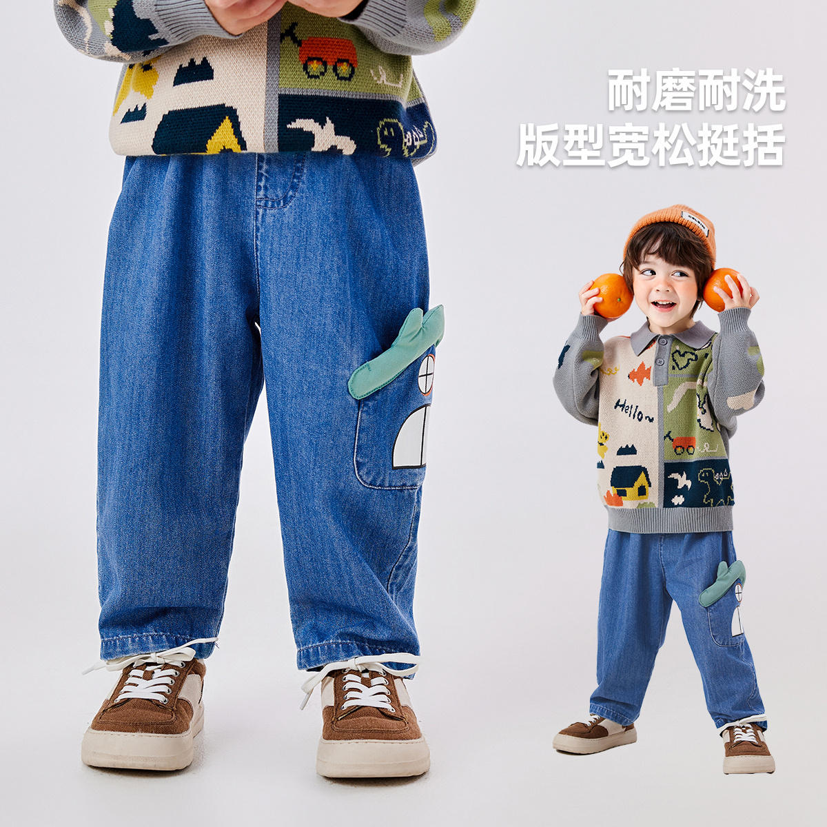 男童牛仔裤秋装男宝裤子秋季新款宝宝长裤衣服儿童童装秋款宽松_DuduBaby婴童店_童装/婴儿装/亲子装