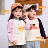 Детский весенний приятный телу лонгслив для мальчиков, демисезонная детская футболка для раннего возраста, детская одежда