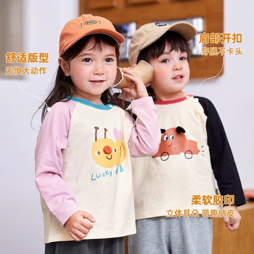 Детский весенний приятный телу лонгслив для мальчиков, демисезонная детская футболка для раннего возраста, детская одежда