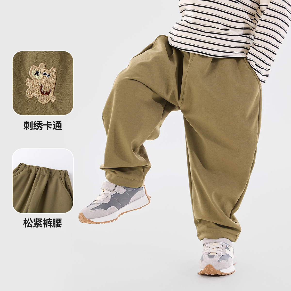 嘟嘟家儿童裤子婴儿冬季衣服男童女童加绒工装裤长裤宝宝新款童装,淘宝优惠券,粉丝福利购,淘宝优惠卷