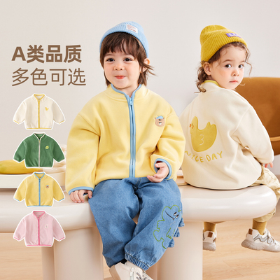 宝宝双面奥粒绒外套嘟嘟家