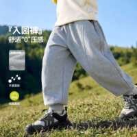嘟嘟家儿童裤子男童运动裤女童束脚