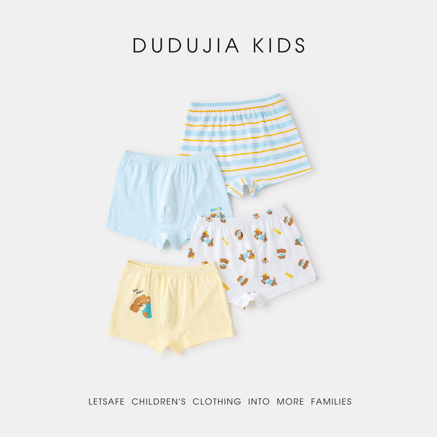 儿童纯棉内裤宝宝母婴A类男童平角小童四角短裤女童大童衣服内衣