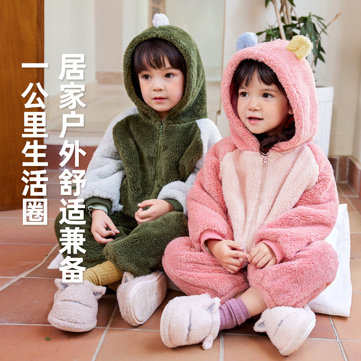男童睡衣睡裤宝宝家居服小童,小童舒棉绒秋装女童套装秋冬儿童童装新款 男童睡衣睡裤宝宝家居服小童,小童舒棉绒秋装女童套装秋冬儿童童装新款