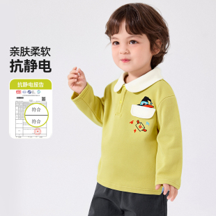 【嘟嘟家】抗静电儿童打底衫