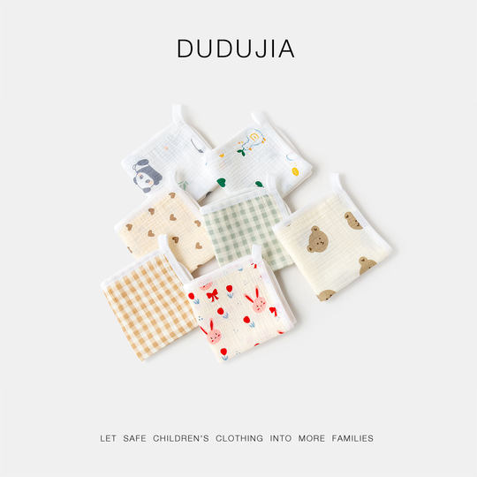 Get a Disney school bag when you spend 228 or more. Get a free school bag when you spend 299. The gift will be photographed with the order. Refund after confirmation of receipt.