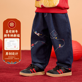 【嘟嘟家】儿童加绒牛仔裤