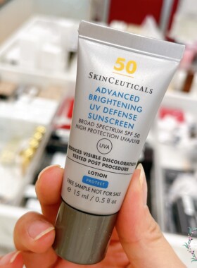 【专柜小样】修丽可臻彩焕亮精华防晒乳15ml 小银伞SPF50+