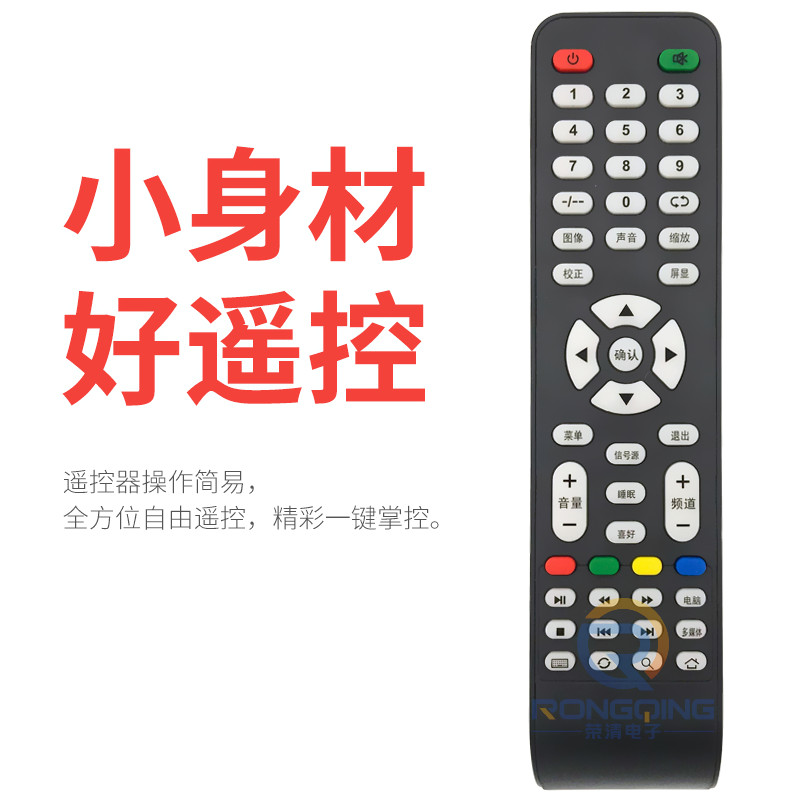 适用于 三星LED55A B6000VF B0050VF UA50KUF30EJXXZ电视机遥控器 - 图0