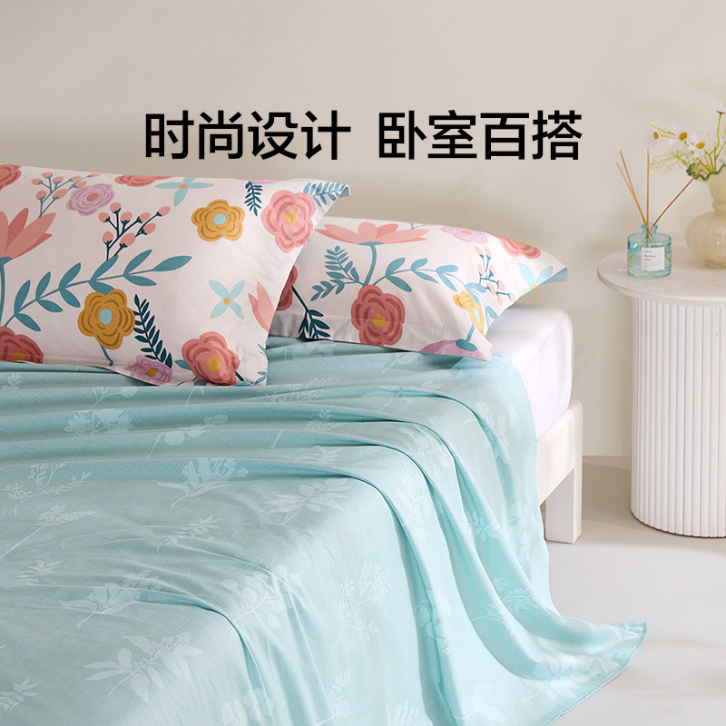 罗莱生活LOVO乐蜗纯棉床单单件100全棉单人双人宿舍纯色被单四季,淘宝优惠券,粉丝福利购,淘宝优惠卷