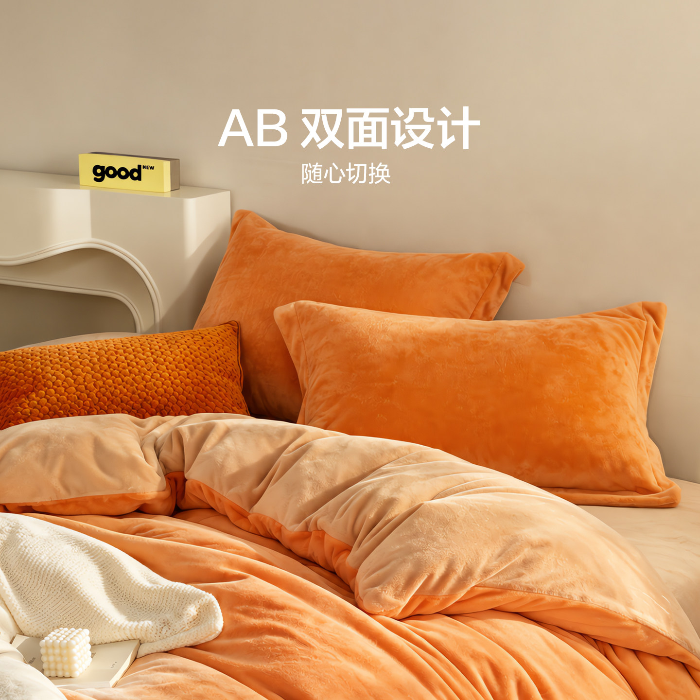图 3