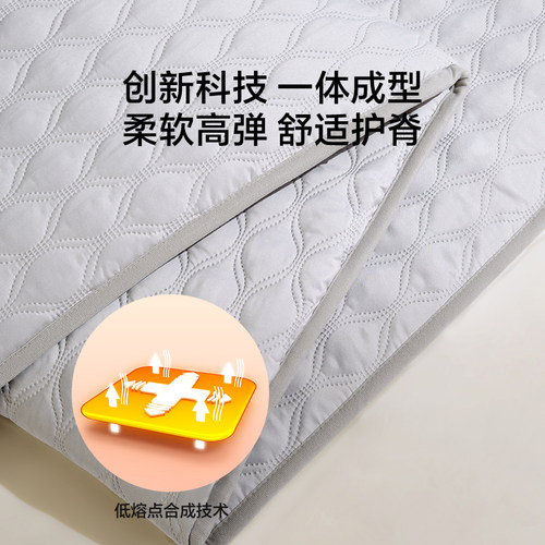 罗莱家纺LOVO床垫软垫被家用榻榻米学生宿舍单人床褥垫子可折叠 - 图2