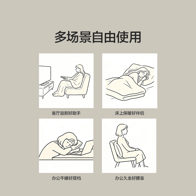 图 5