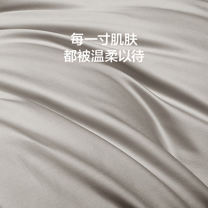 罗莱家纺lovo四件套全棉纯棉60支缎纹高支高密被套单套双人床床单,淘宝优惠券,粉丝福利购,淘宝优惠卷