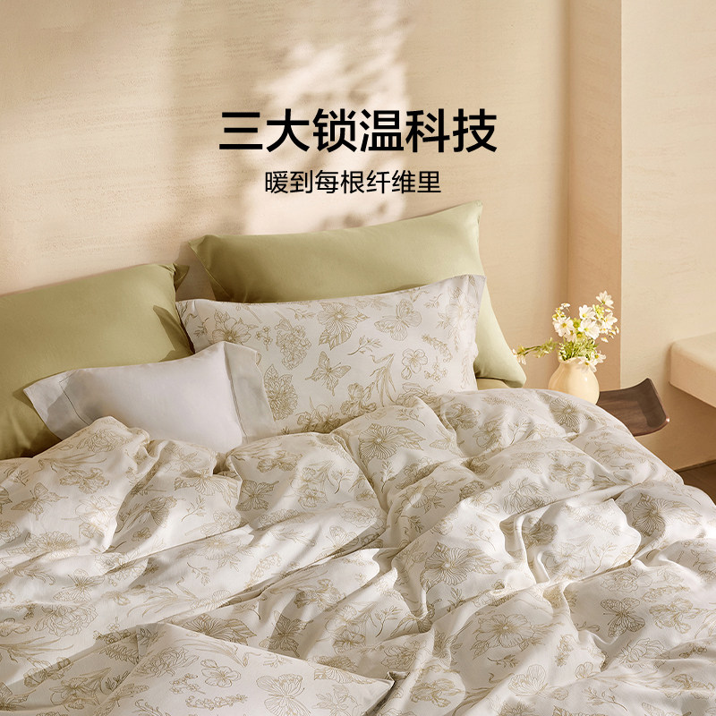 罗莱家纺LOVO乐蜗磨毛四件套纯棉全棉保暖加厚被套床单学生三件套,淘宝优惠券,粉丝福利购,淘宝优惠卷