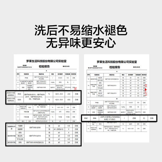 Luolai home textiles lovo pure cotton four-piece flower set