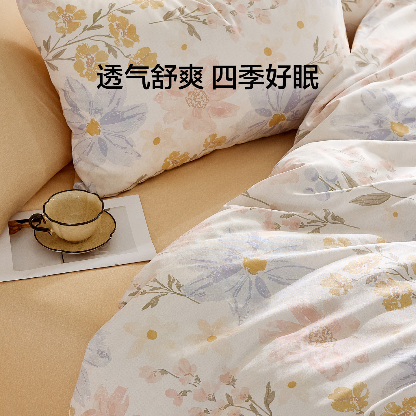图 5